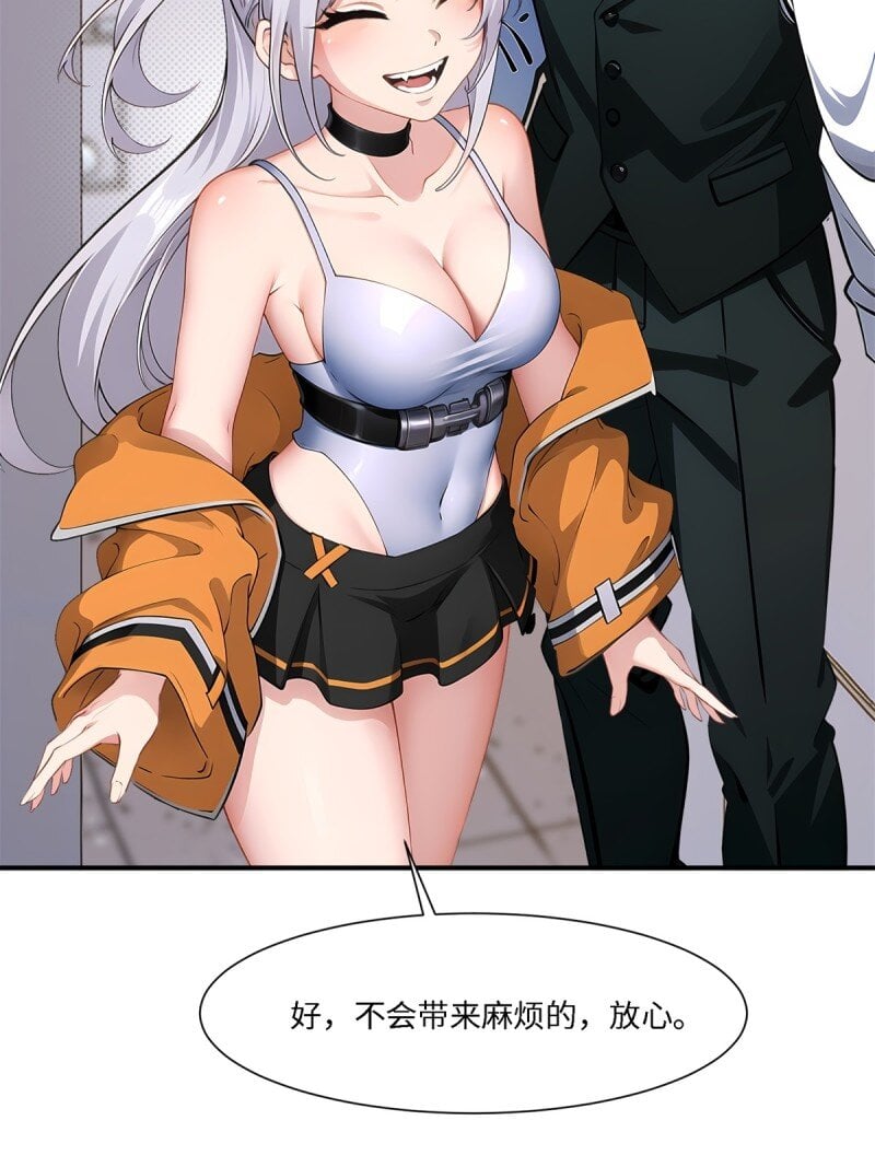第 46 页