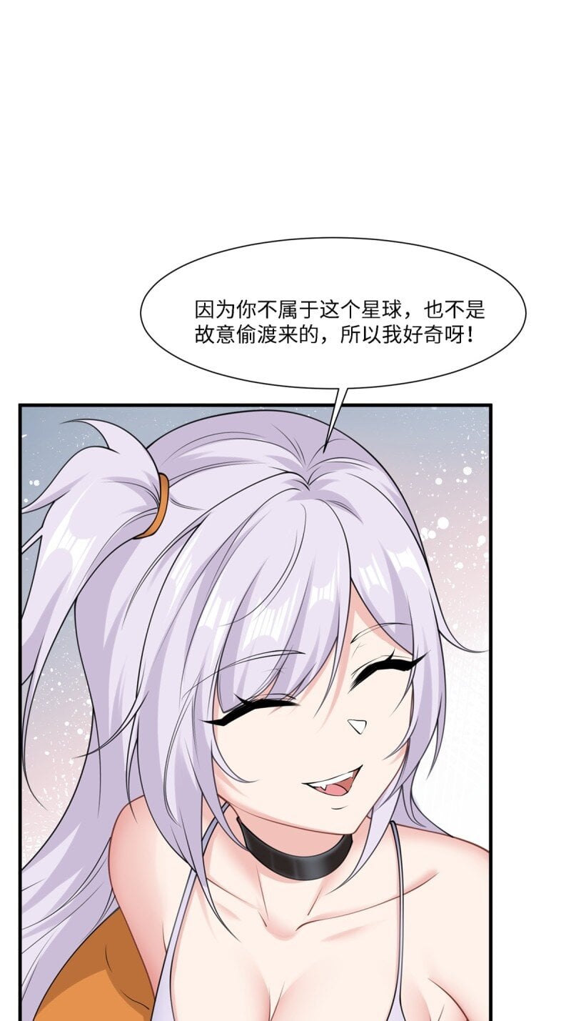 第 57 页
