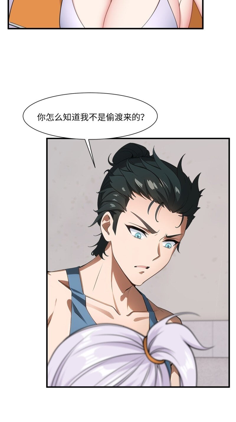 第 58 页