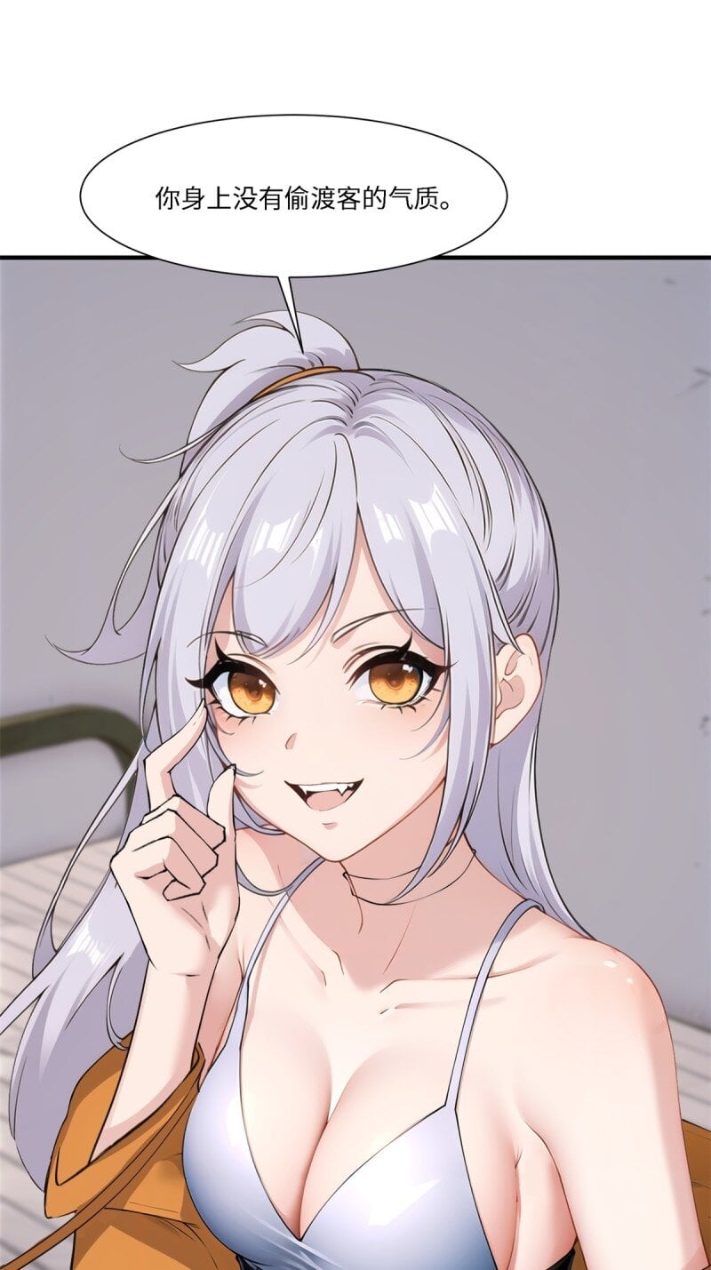 第 59 页