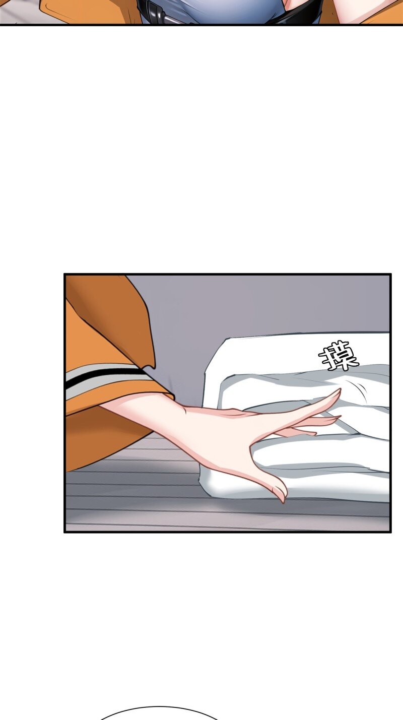 第 60 页