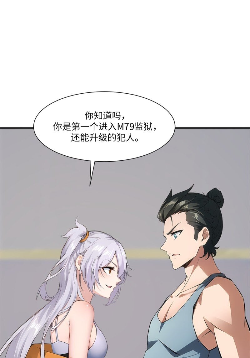 第 63 页