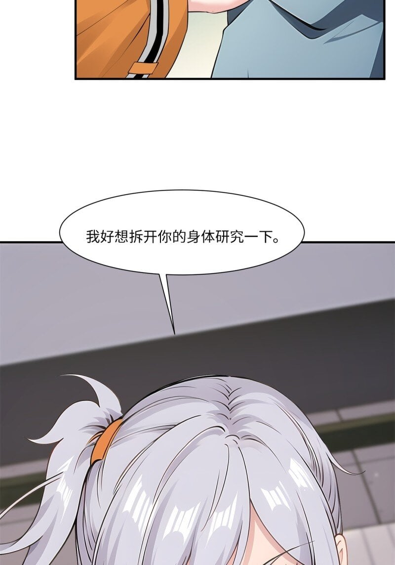 第 65 页