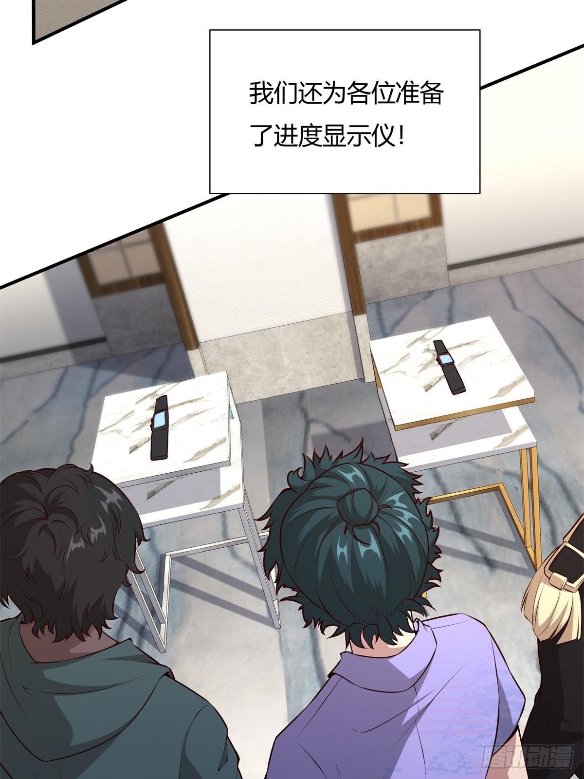 第 41 页