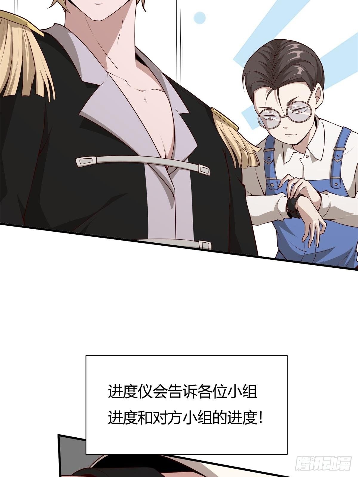 第 43 页