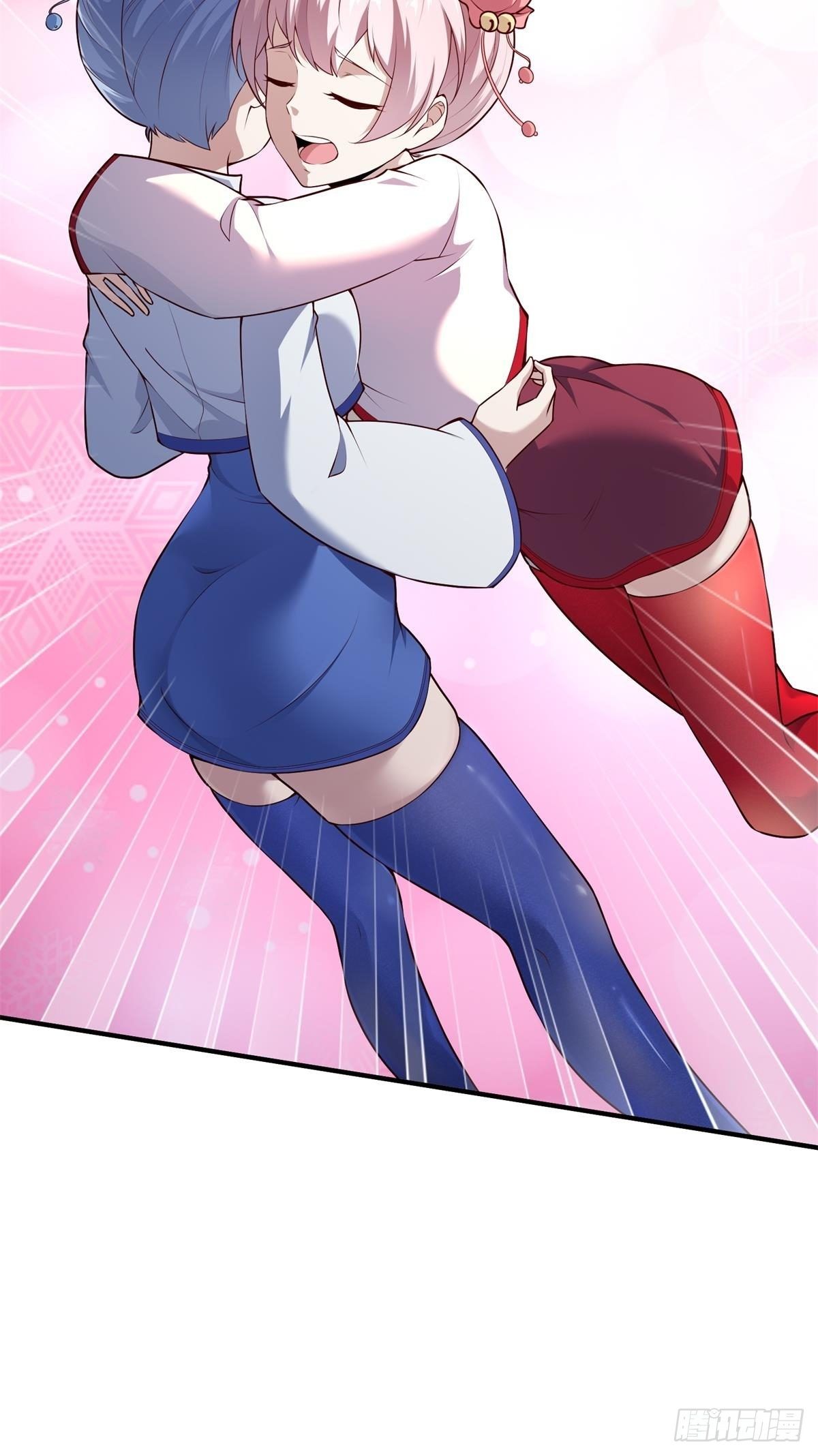 第 47 页