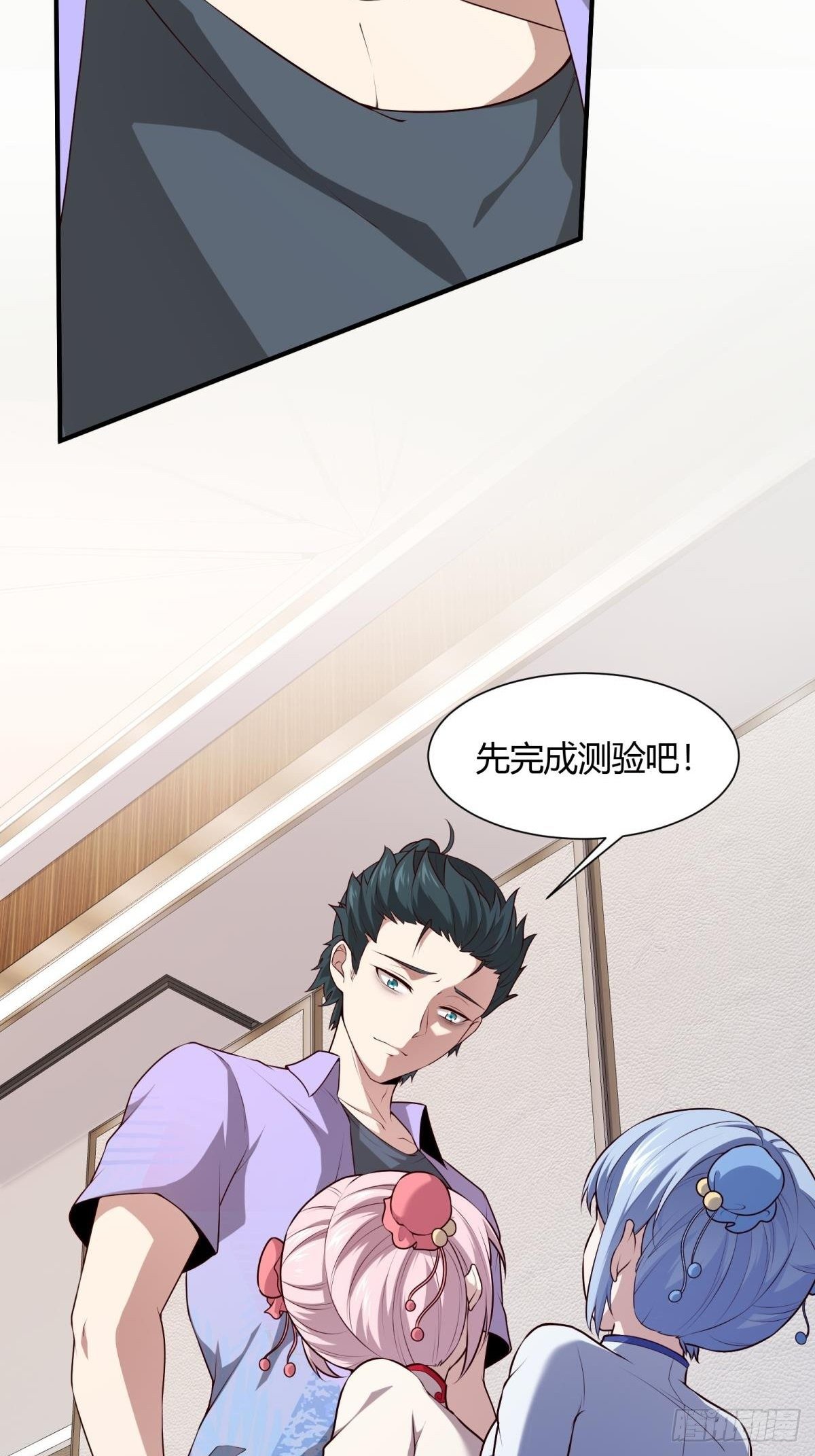 第 51 页
