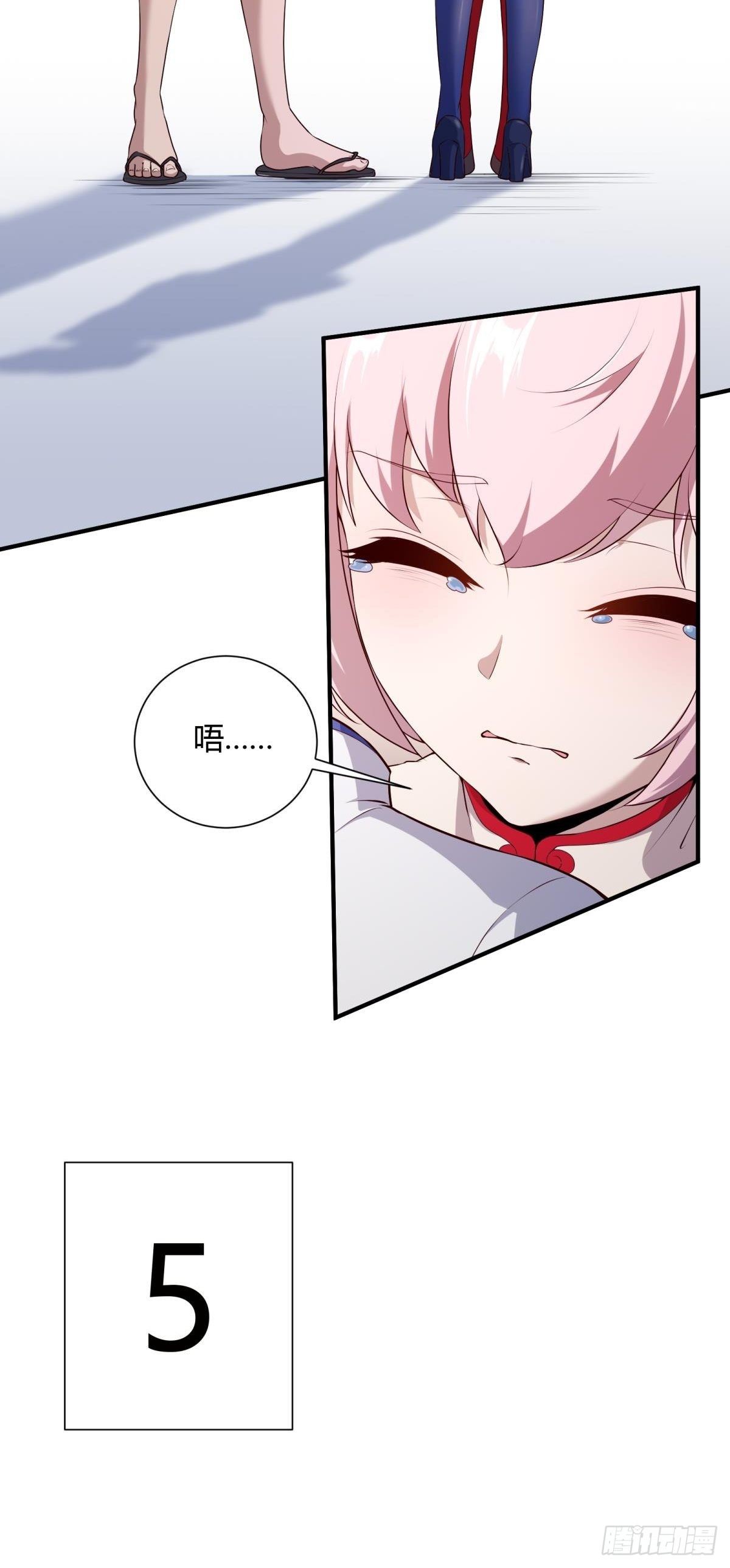 第 55 页
