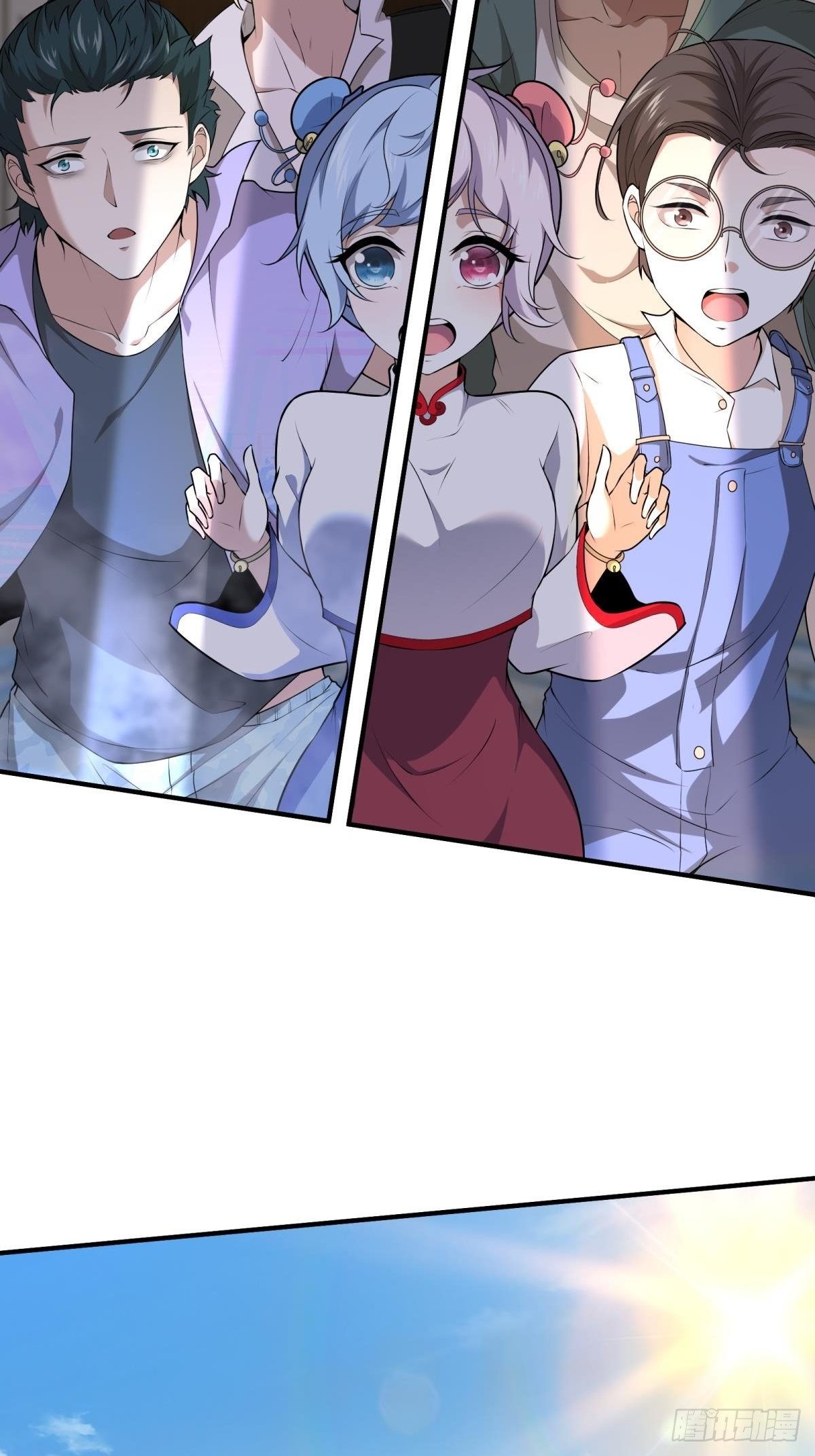 第 57 页