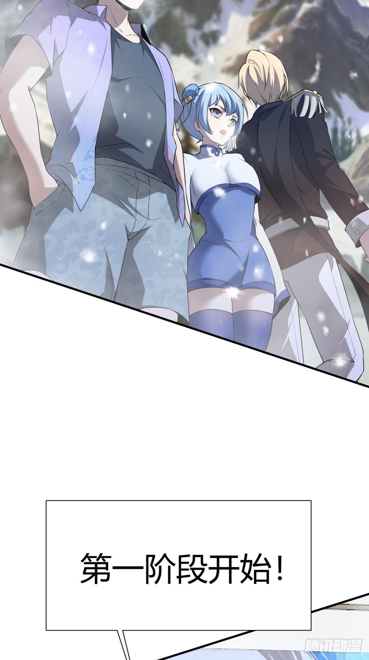 第 59 页