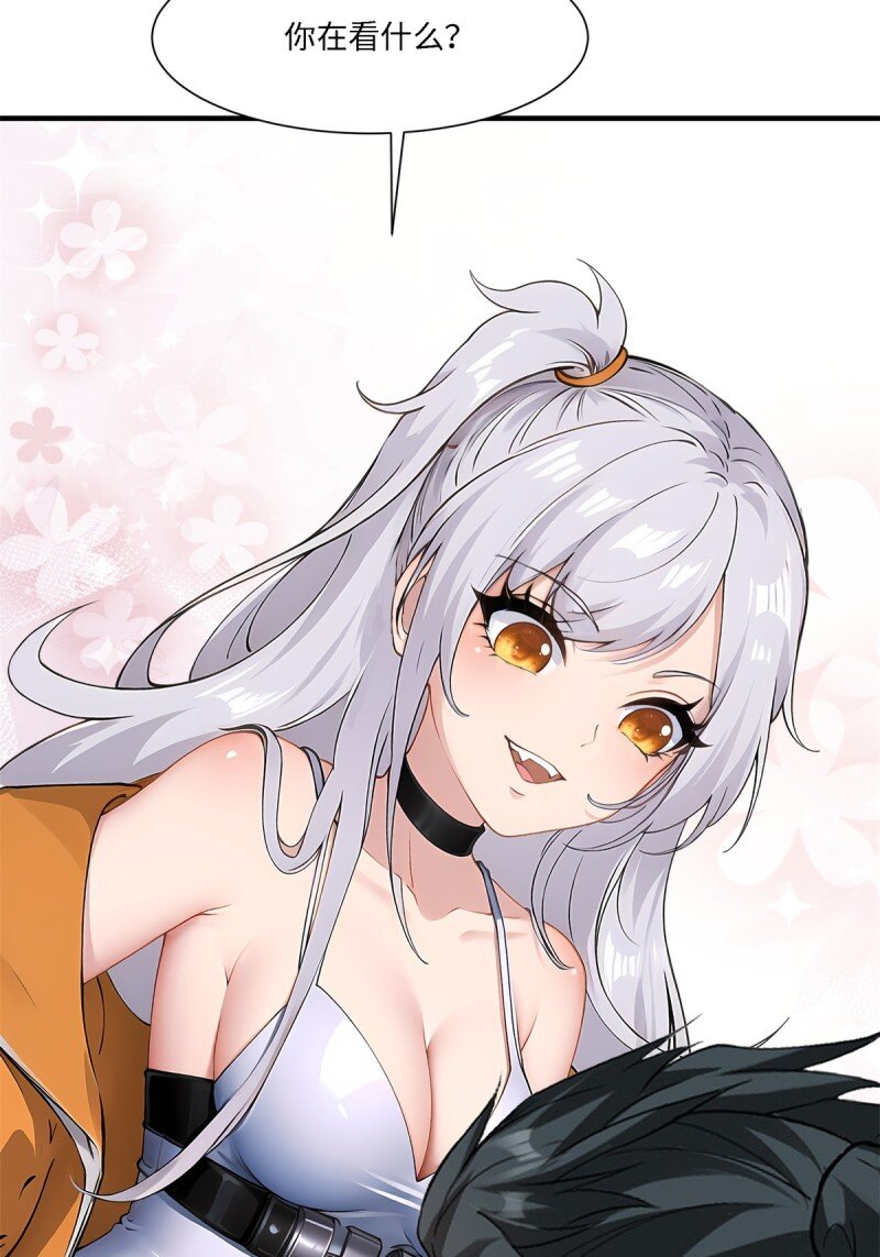 第 46 页