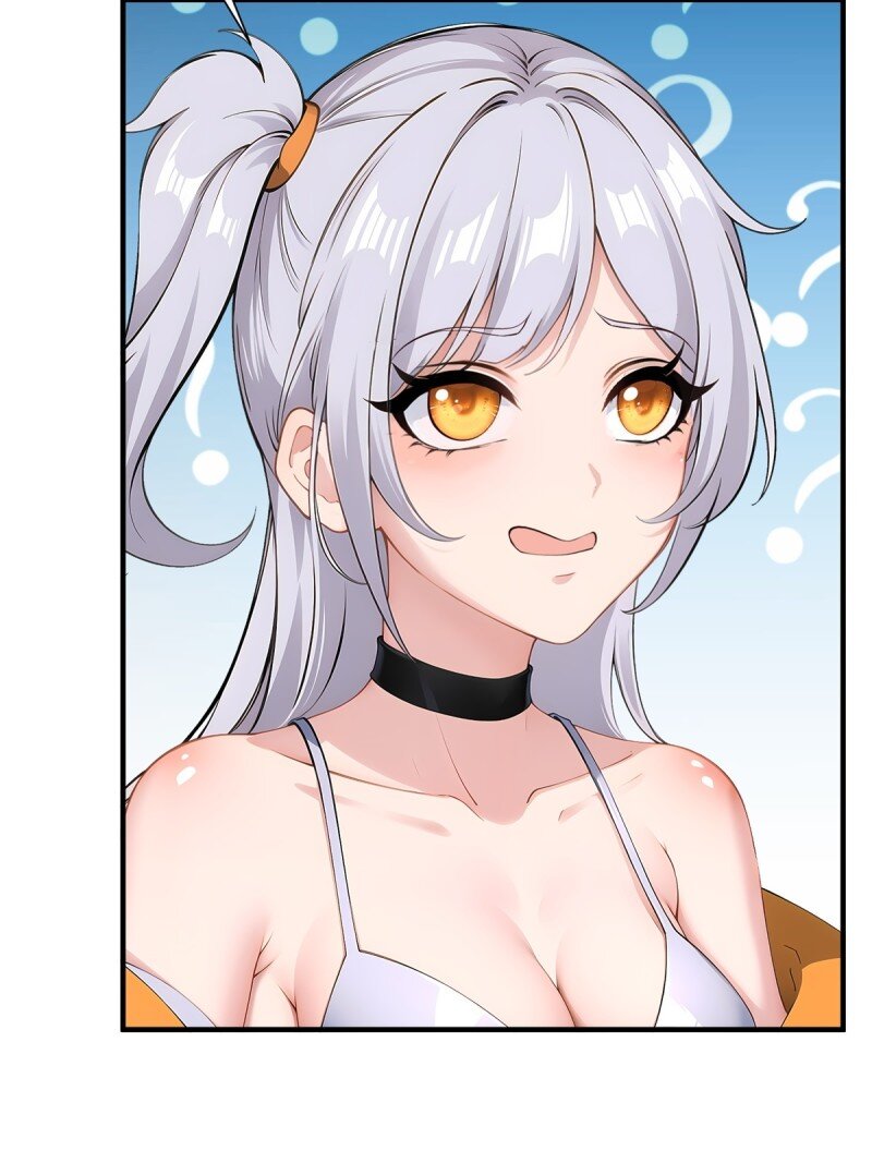 第 53 页