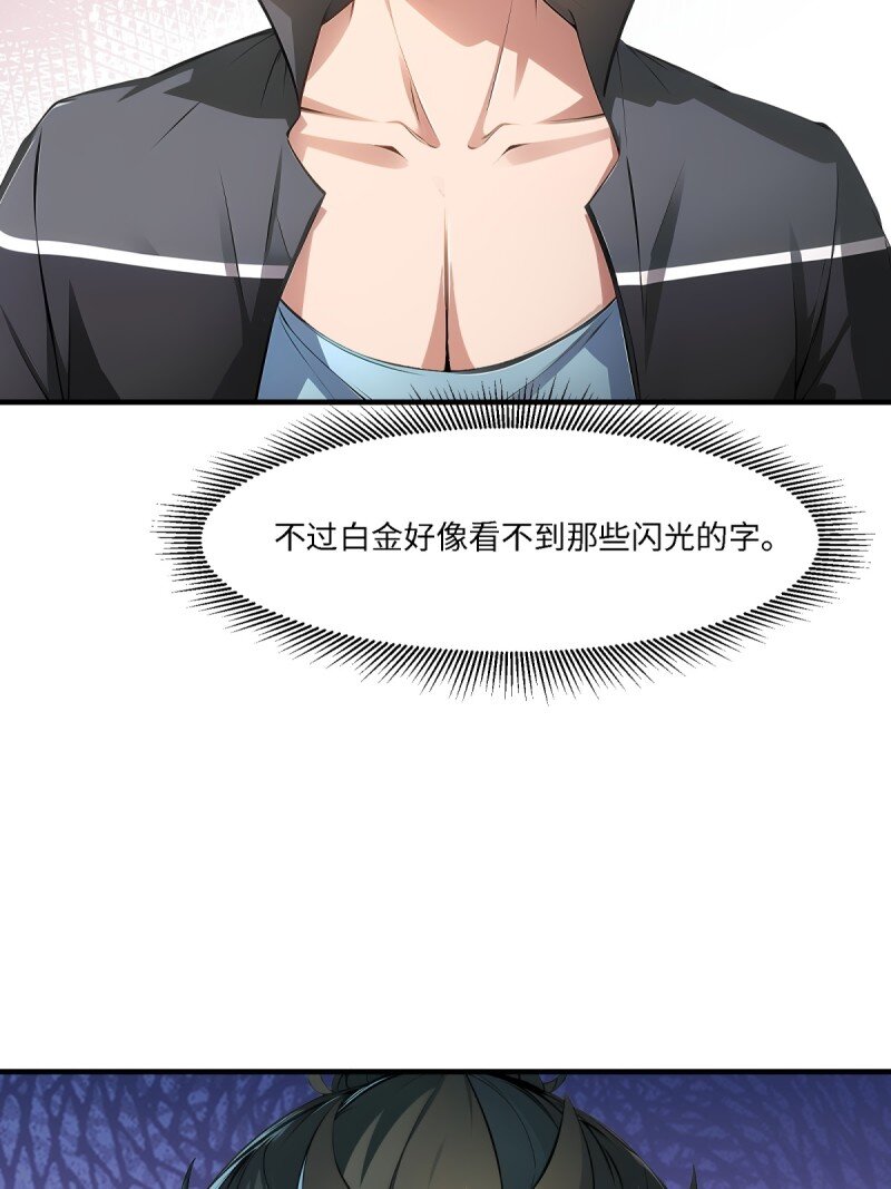 第 59 页