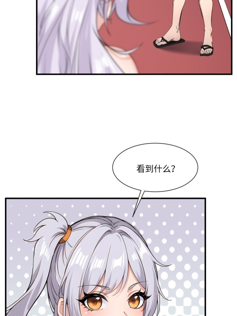 第 62 页