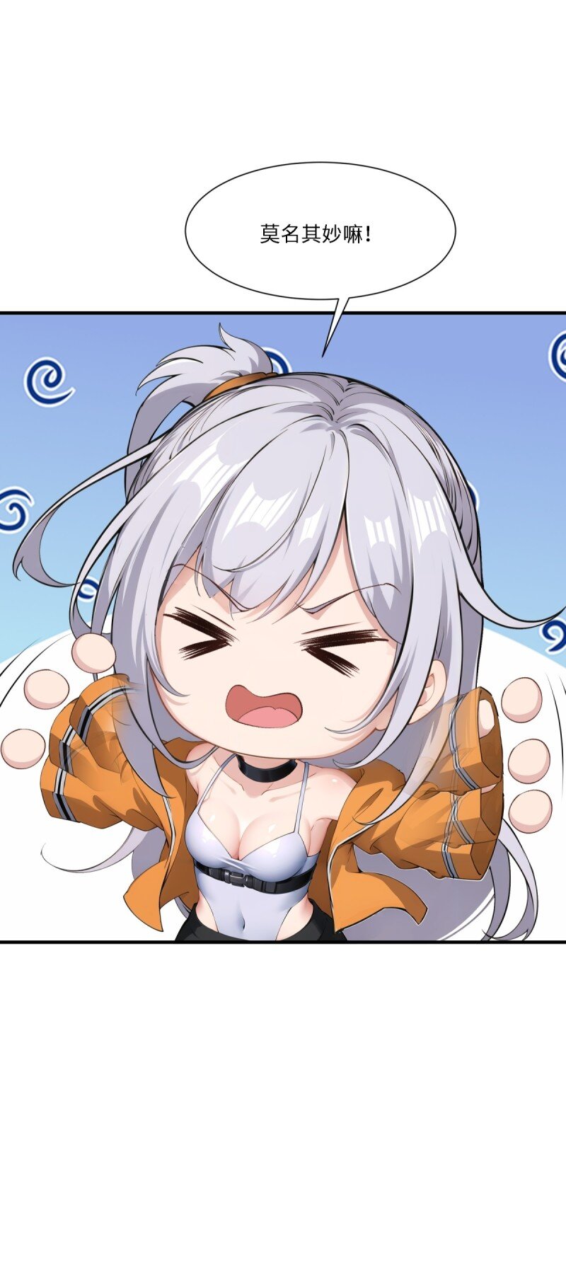 第 68 页