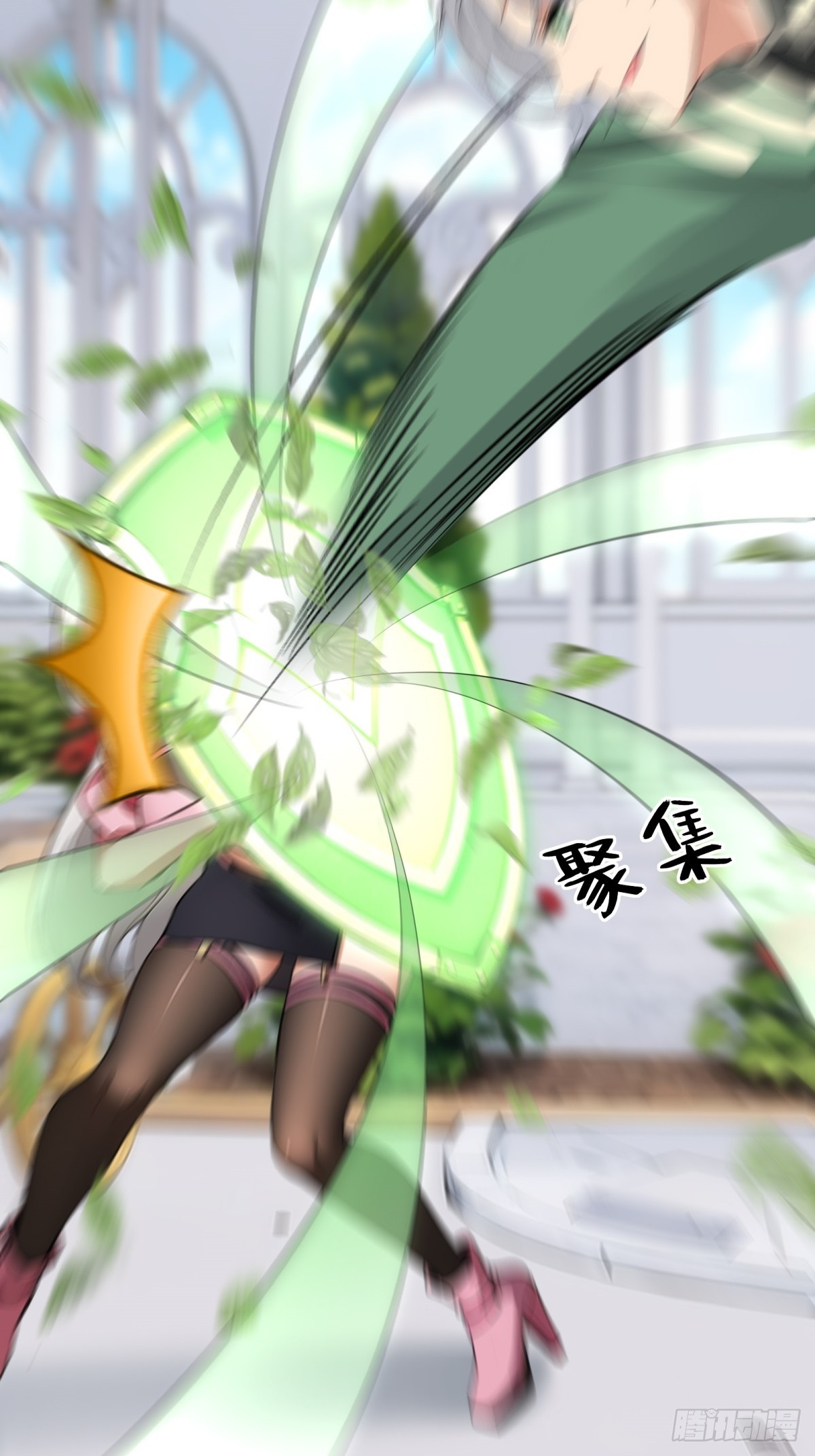 第 30 页