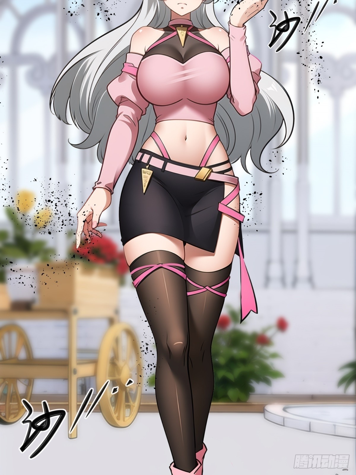 第 37 页