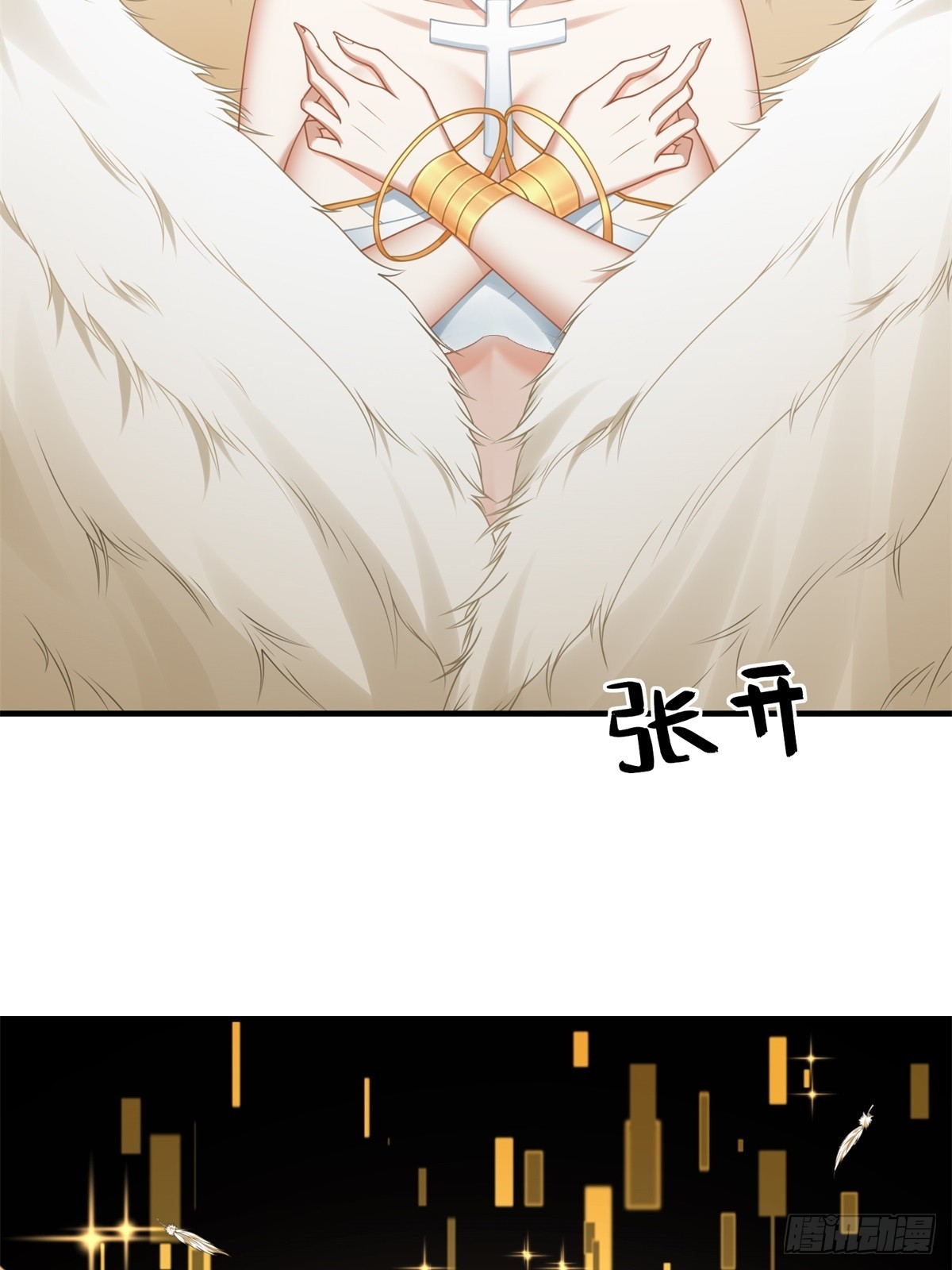第 44 页