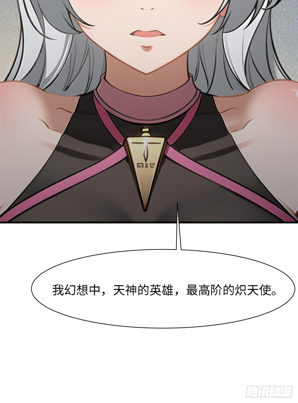 第 51 页