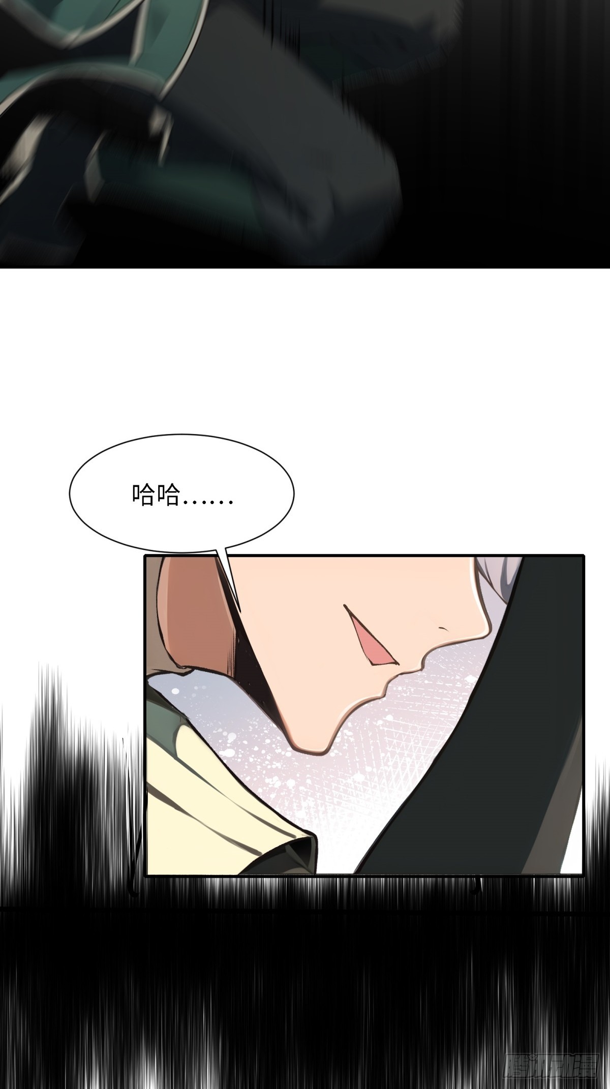 第 56 页