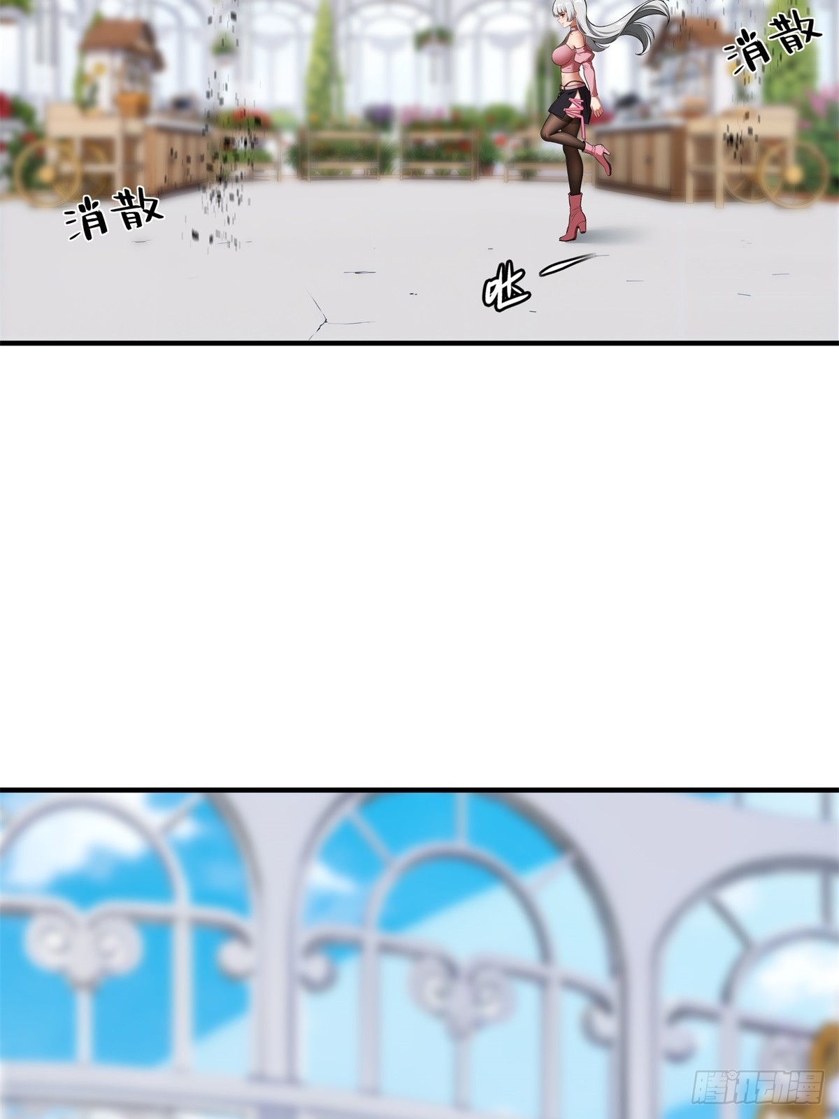 第 64 页