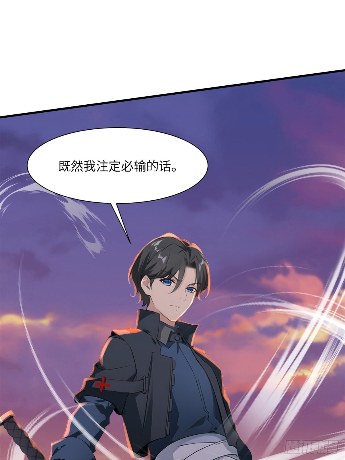 第 34 页