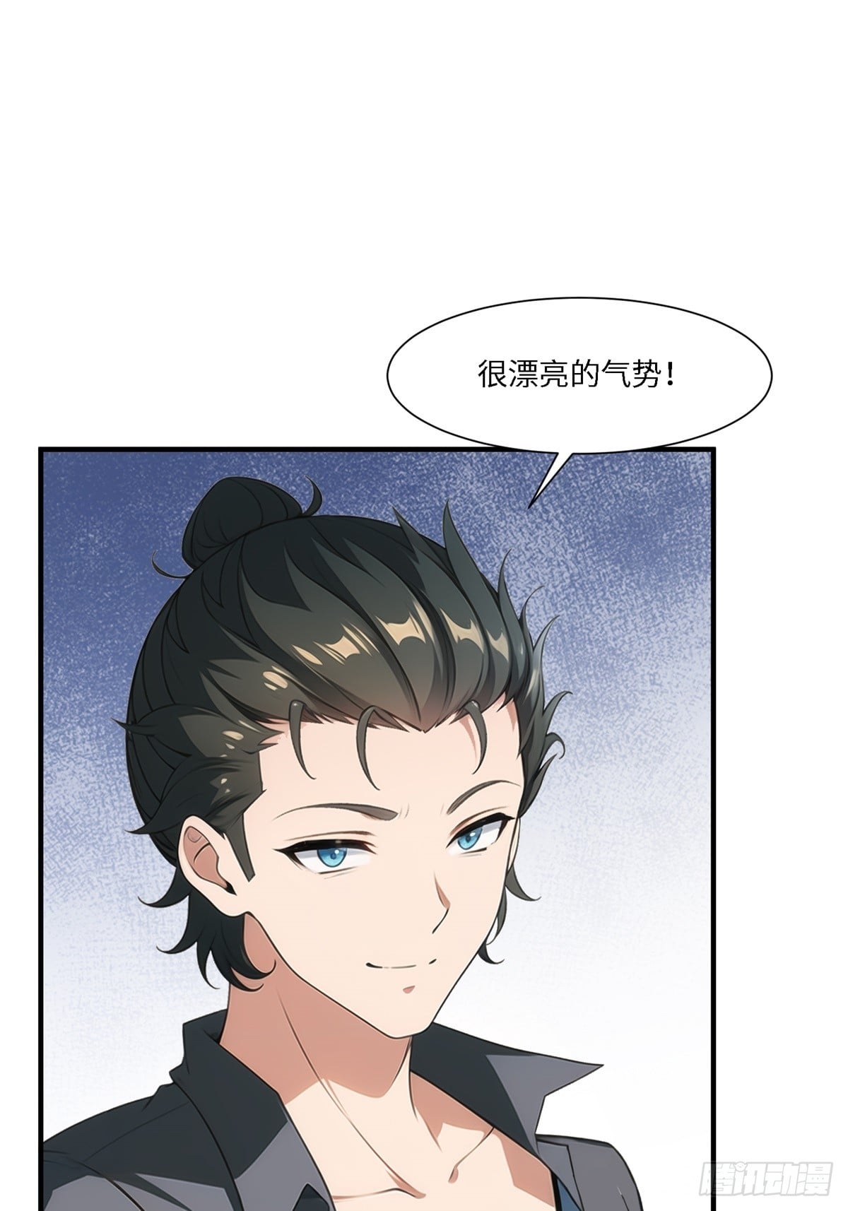 第 39 页