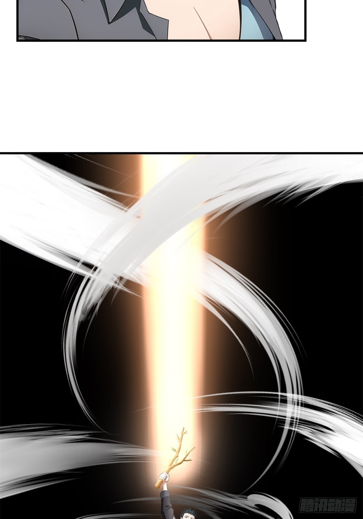 第 40 页