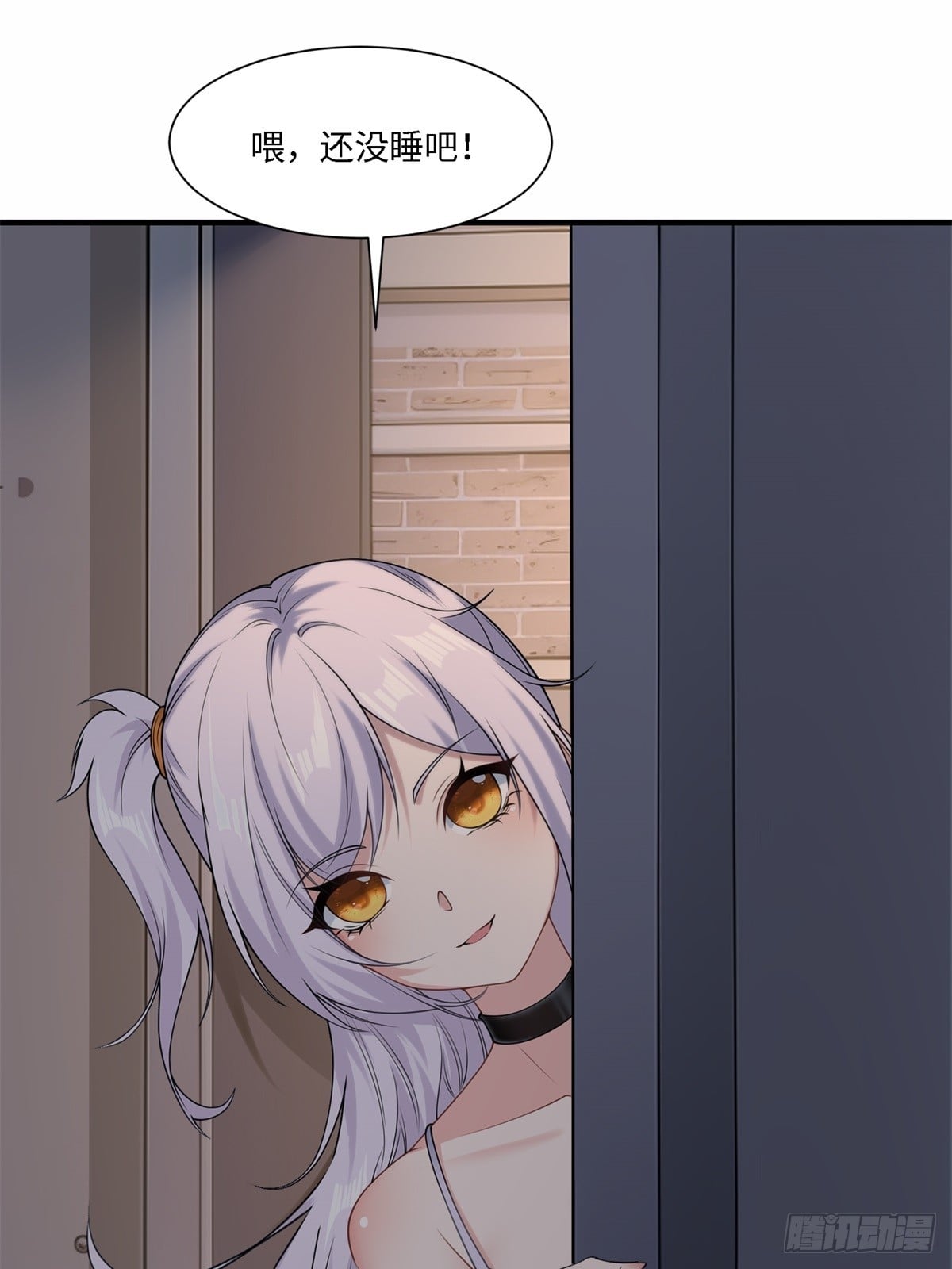 第 34 页