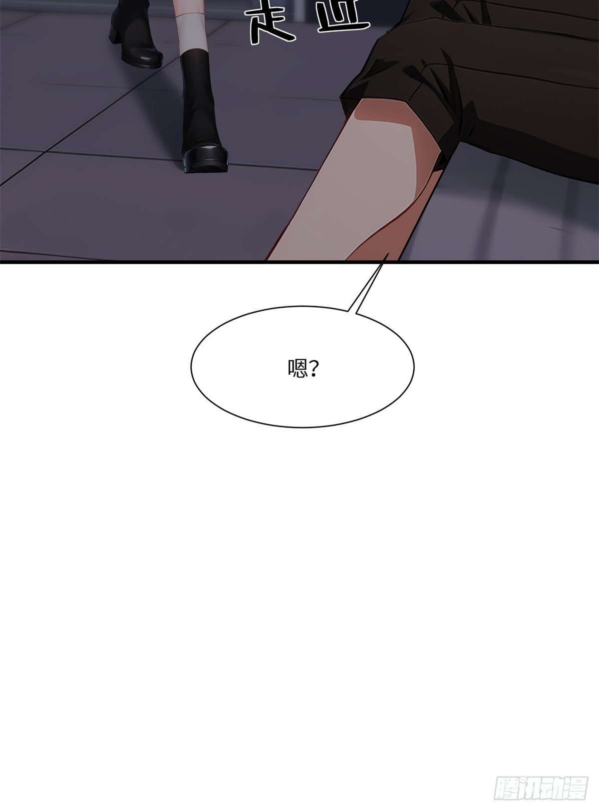 第 37 页