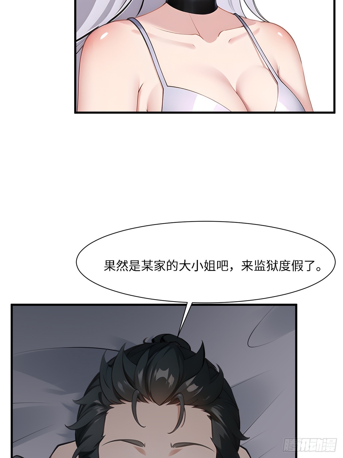 第 39 页