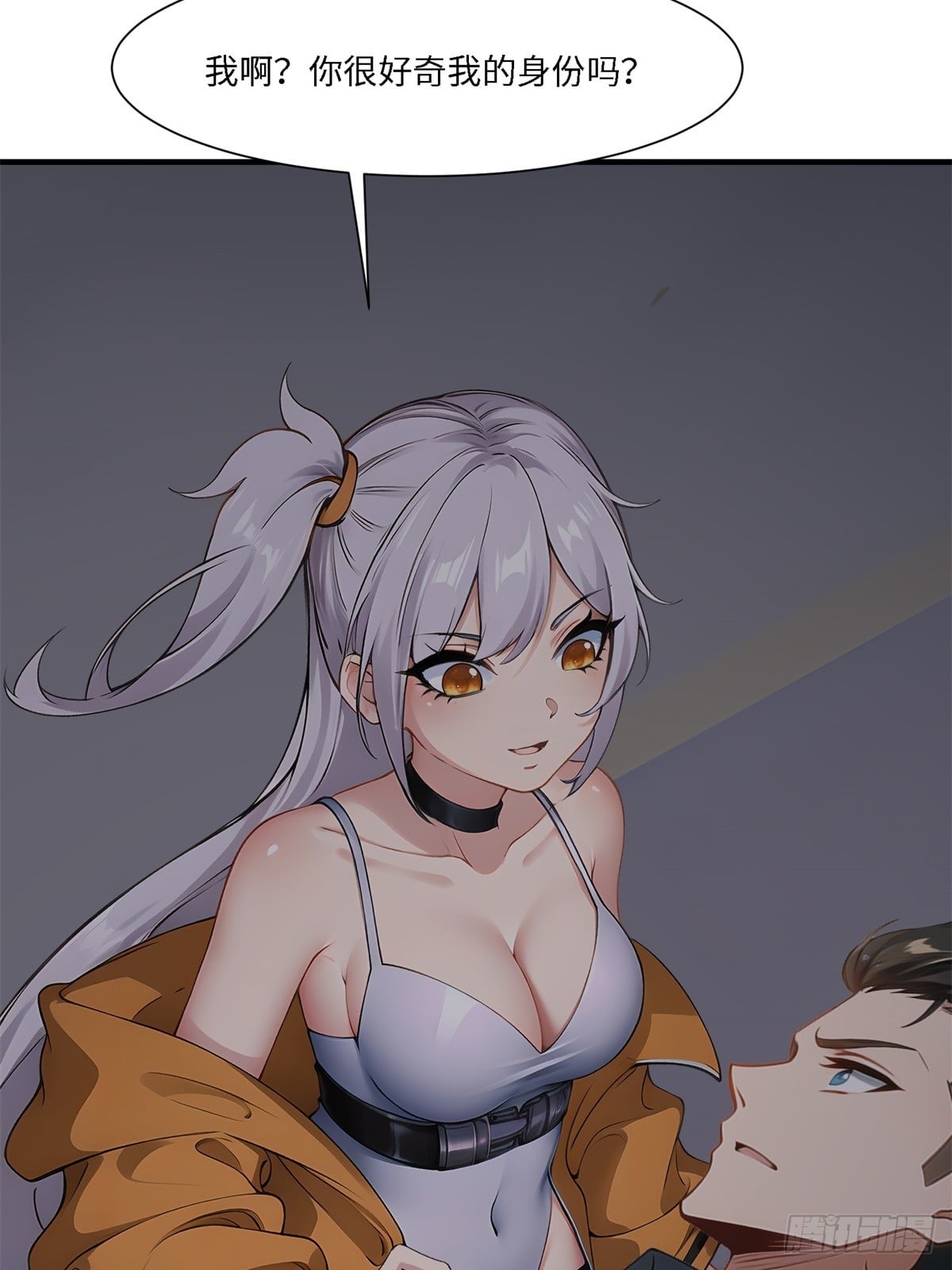 第 41 页
