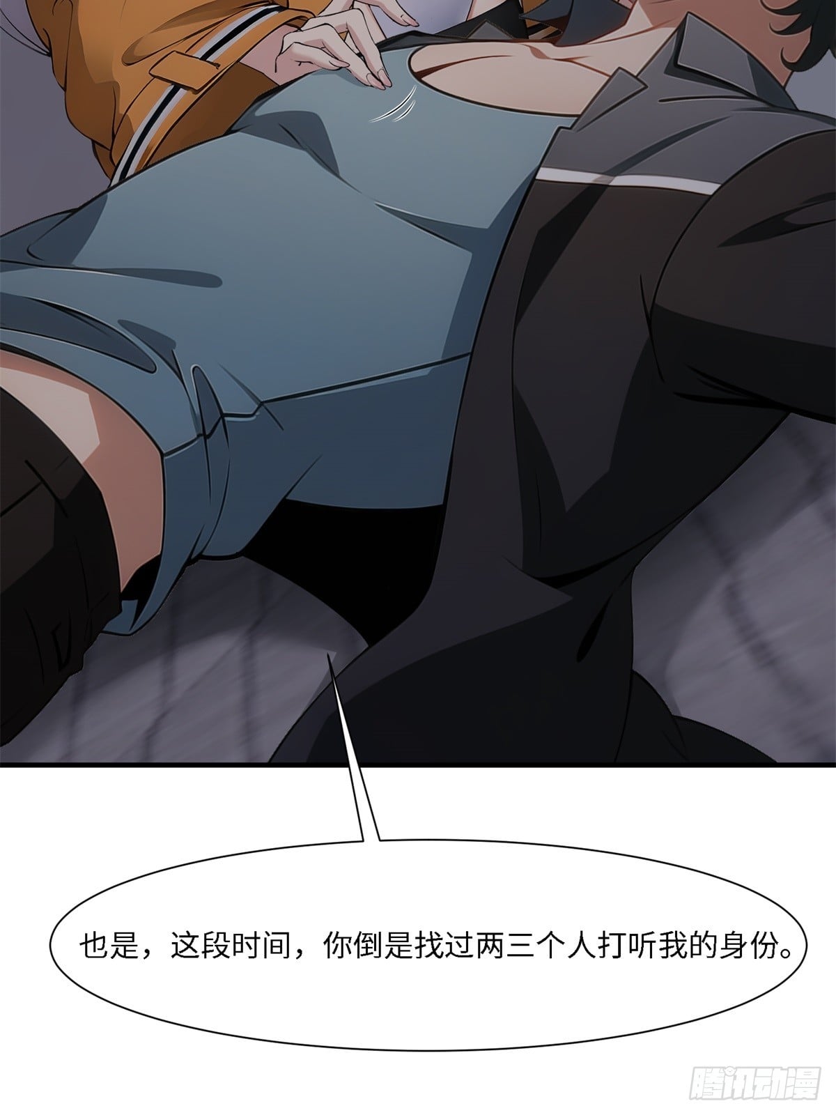第 42 页