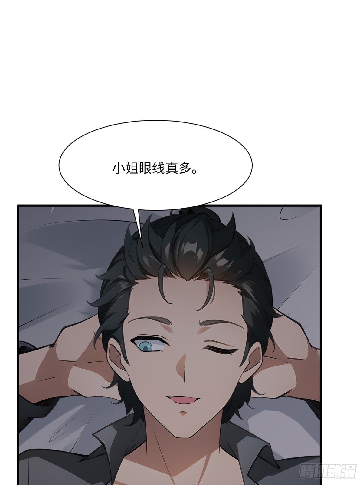 第 43 页