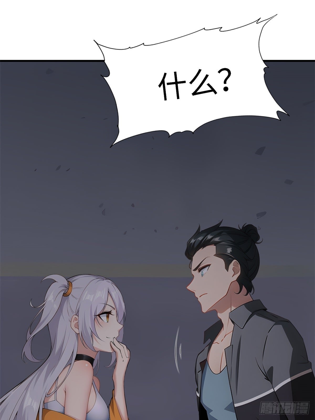 第 49 页