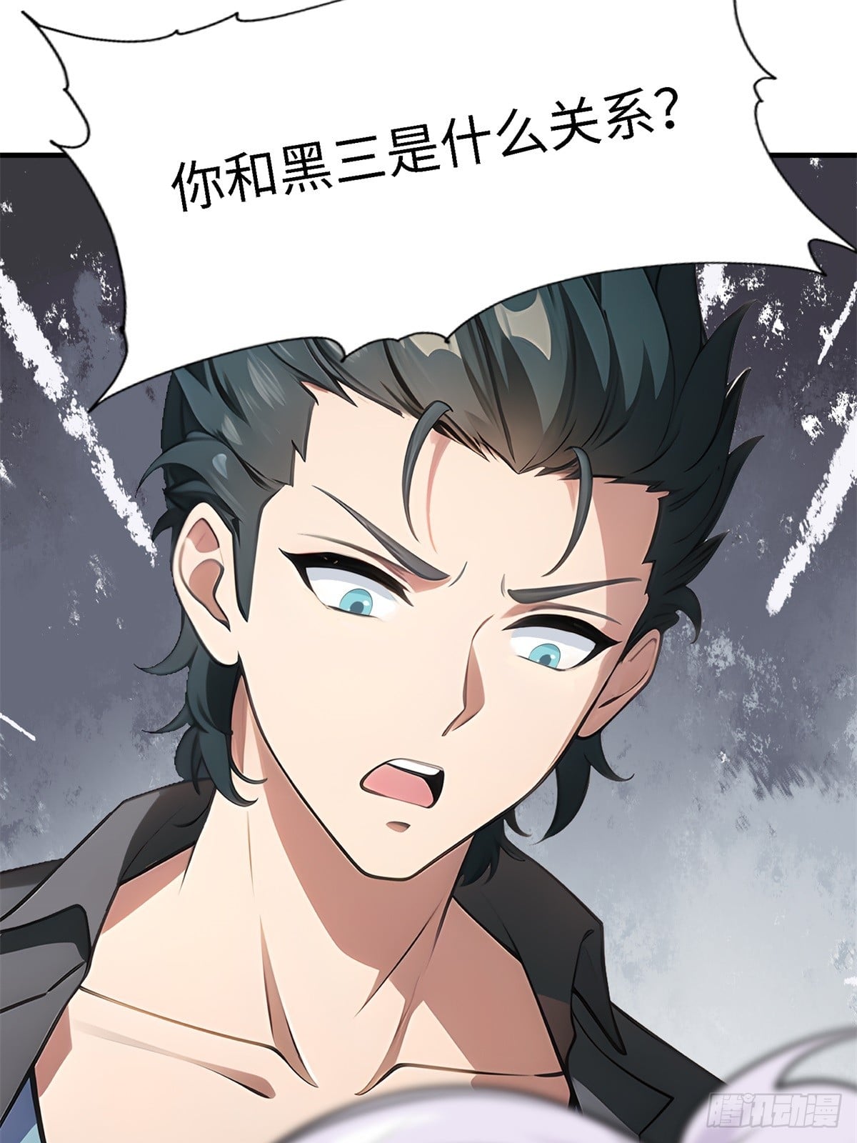 第 51 页