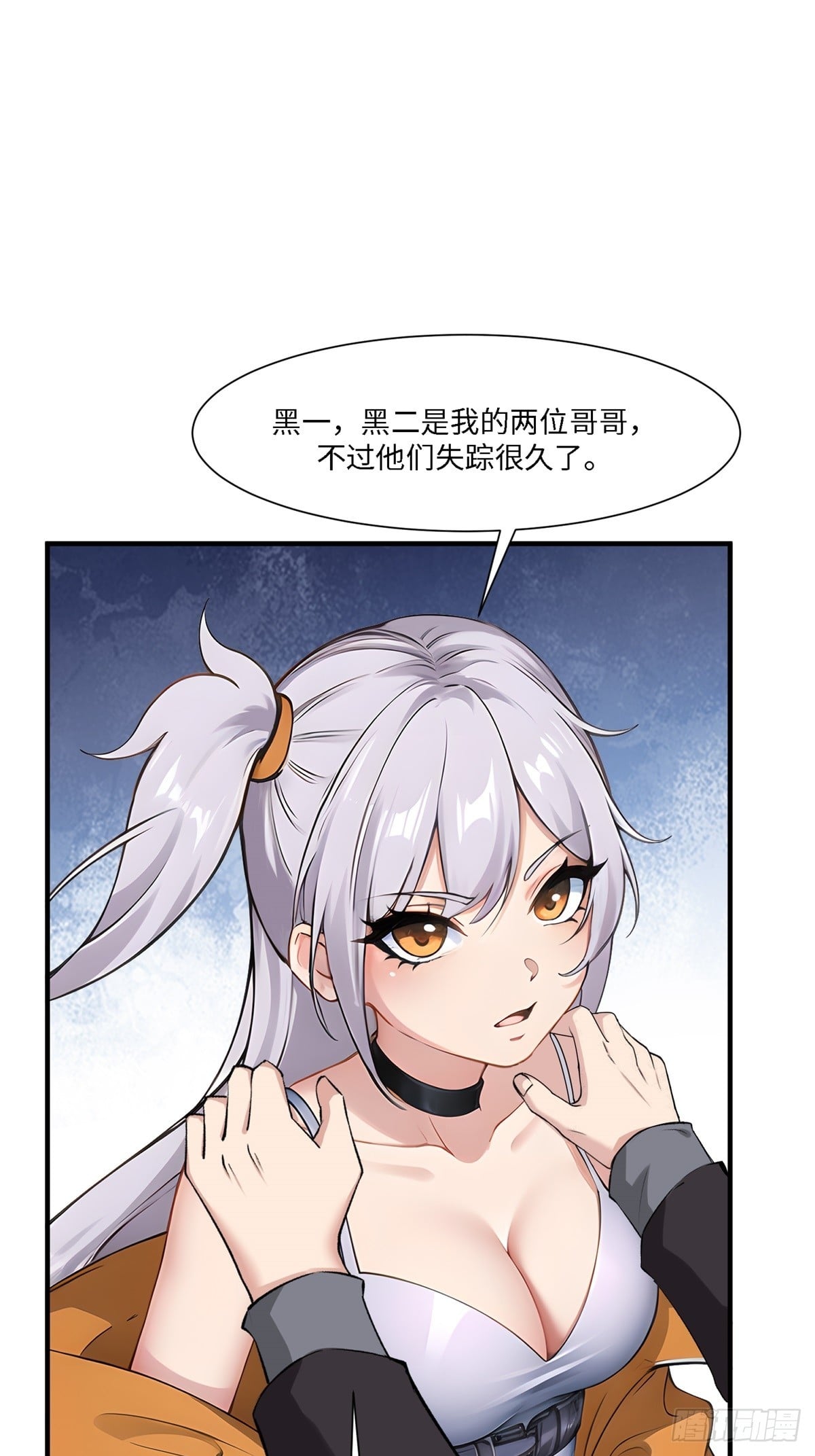 第 56 页