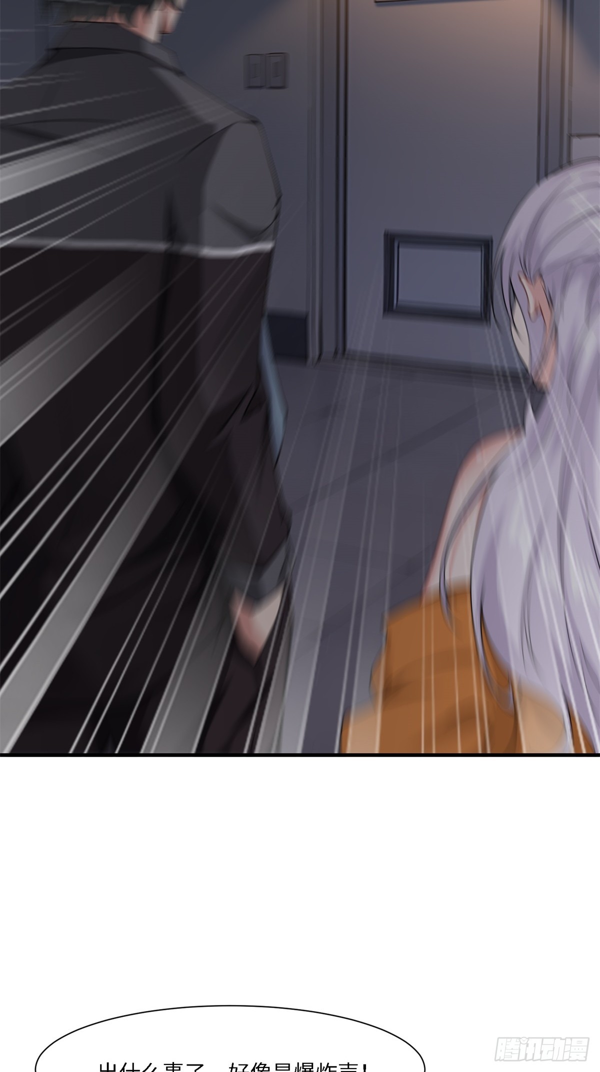 第 60 页