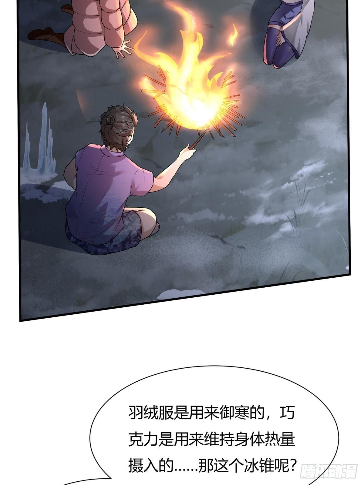 第 46 页