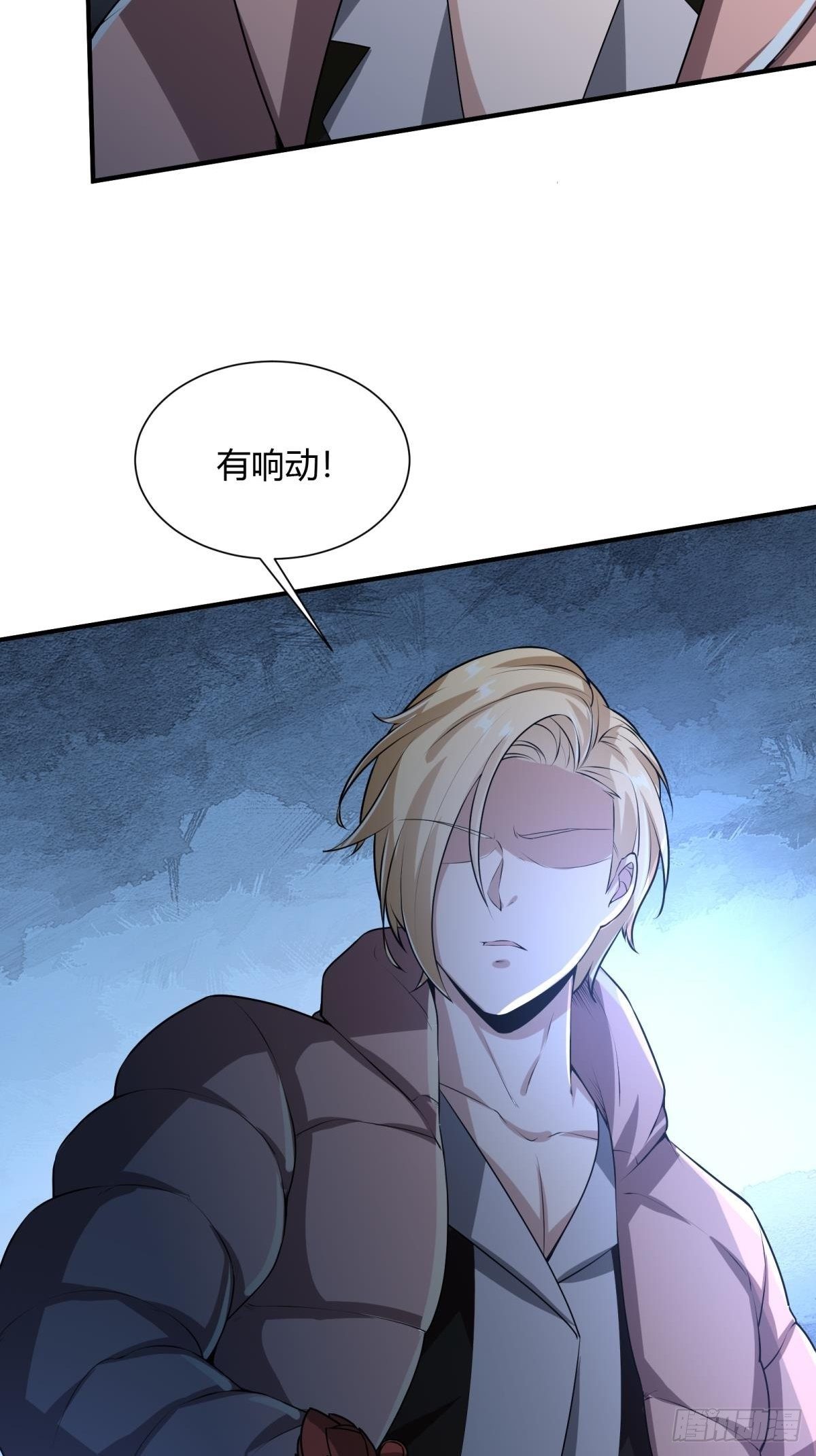 第 57 页