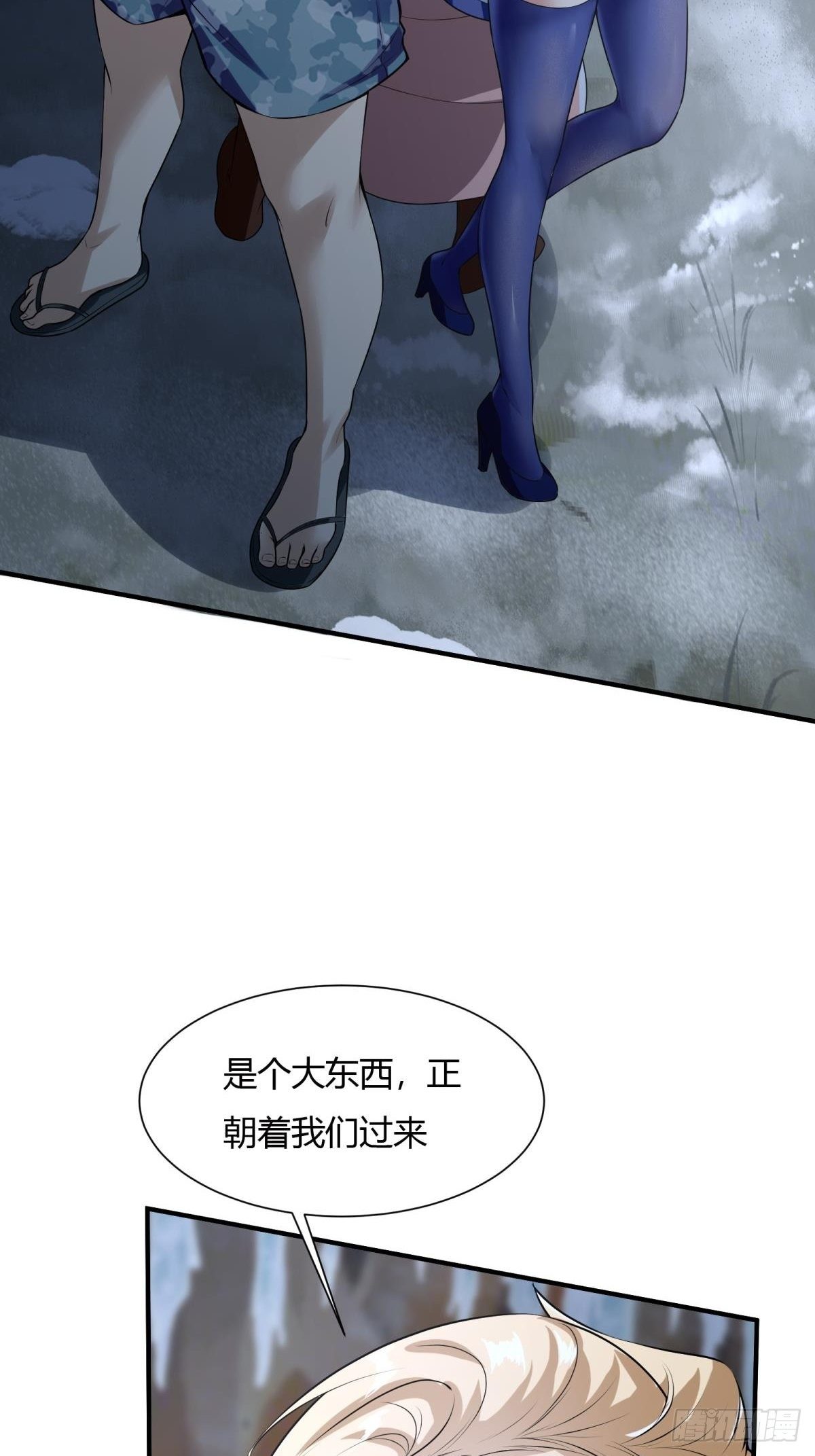 第 60 页