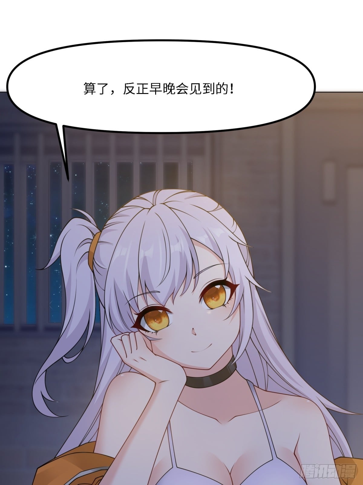 第 39 页