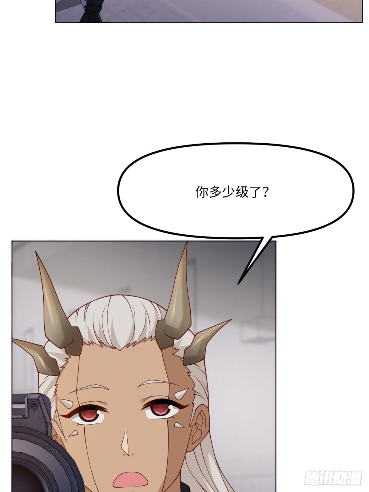 第 42 页