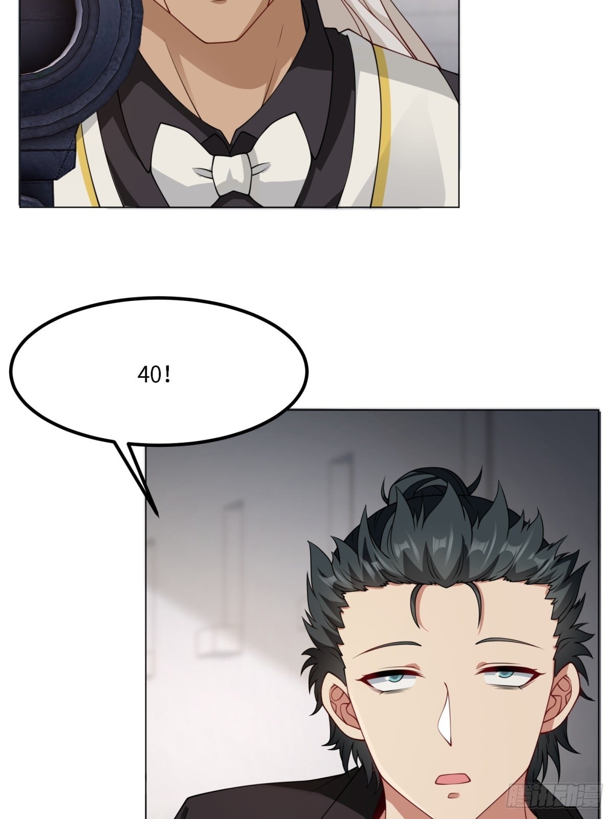 第 43 页