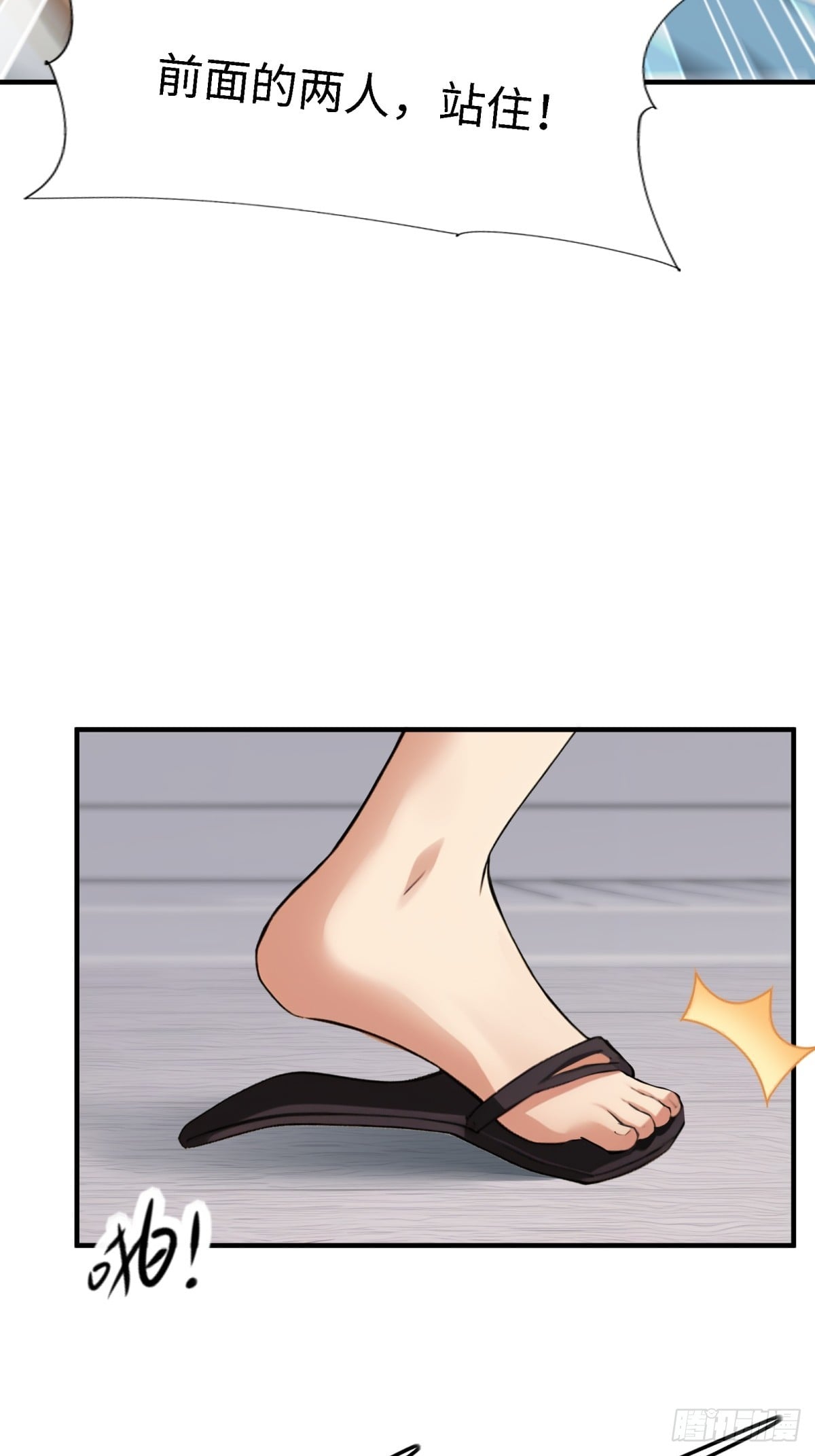 第 49 页