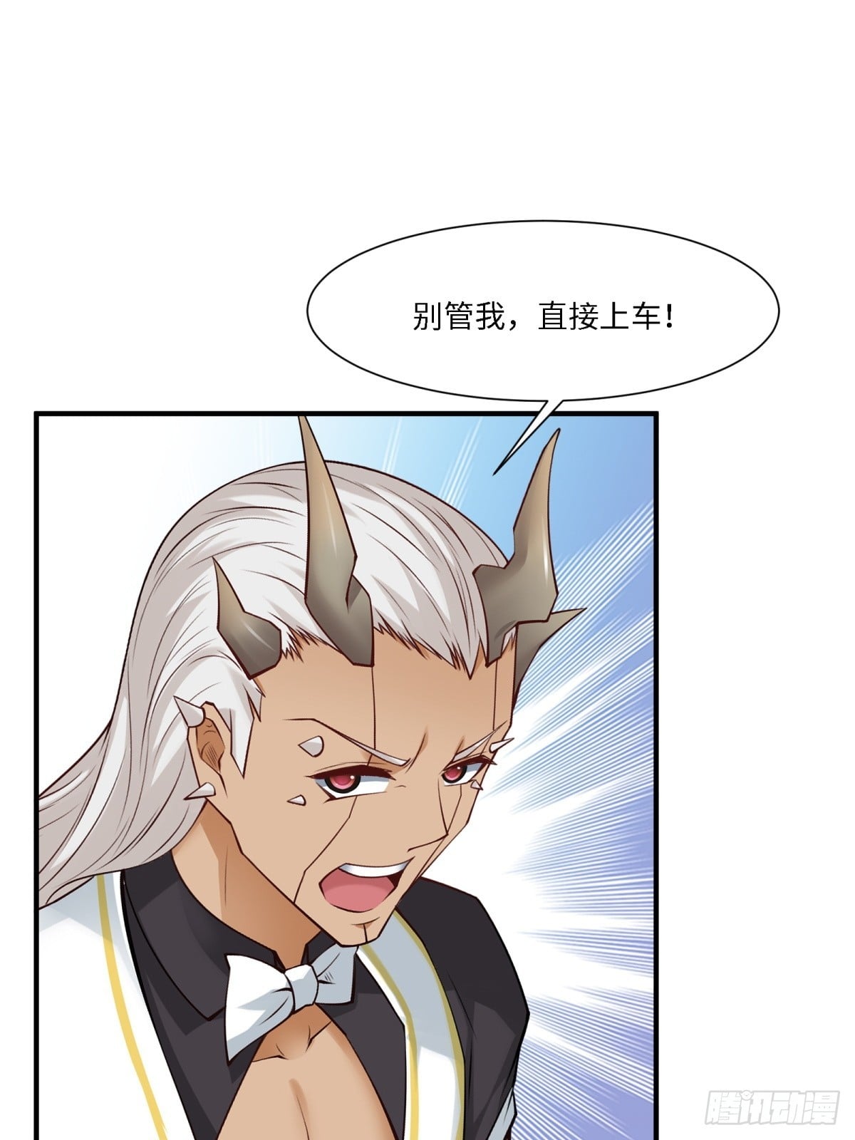 第 53 页