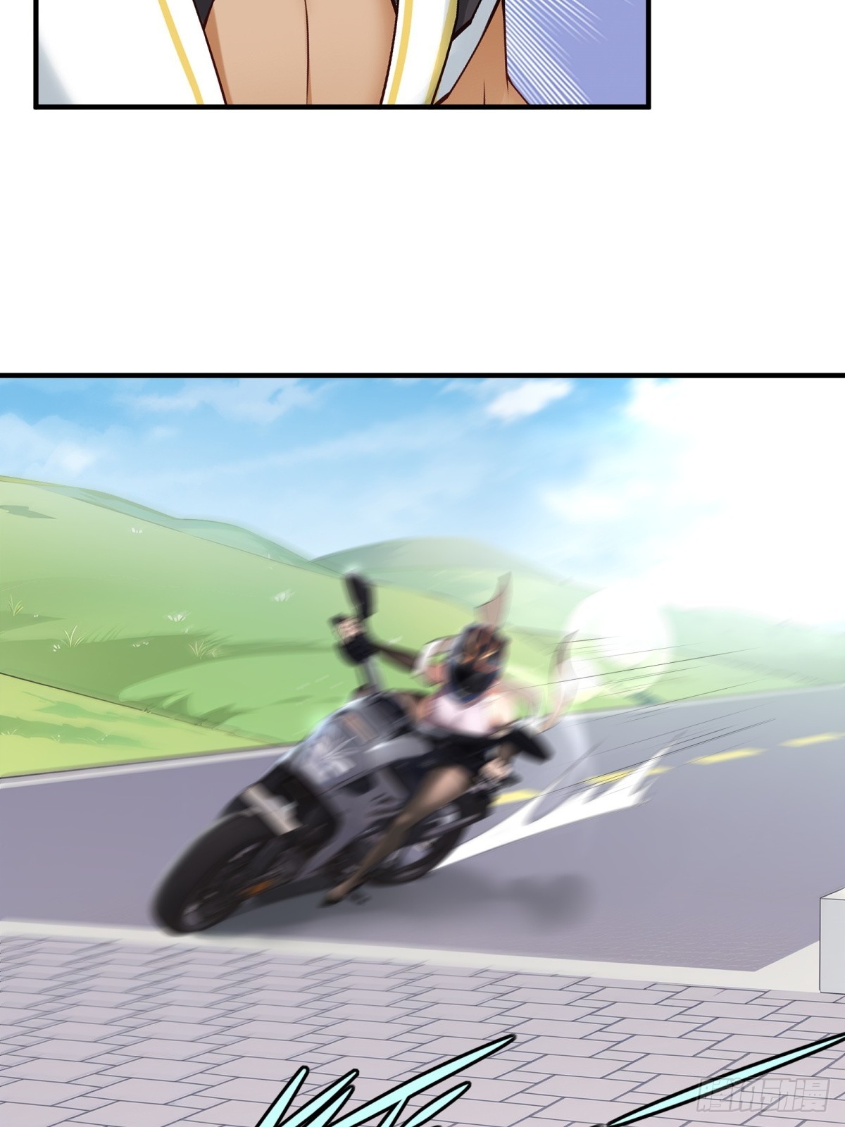 第 54 页