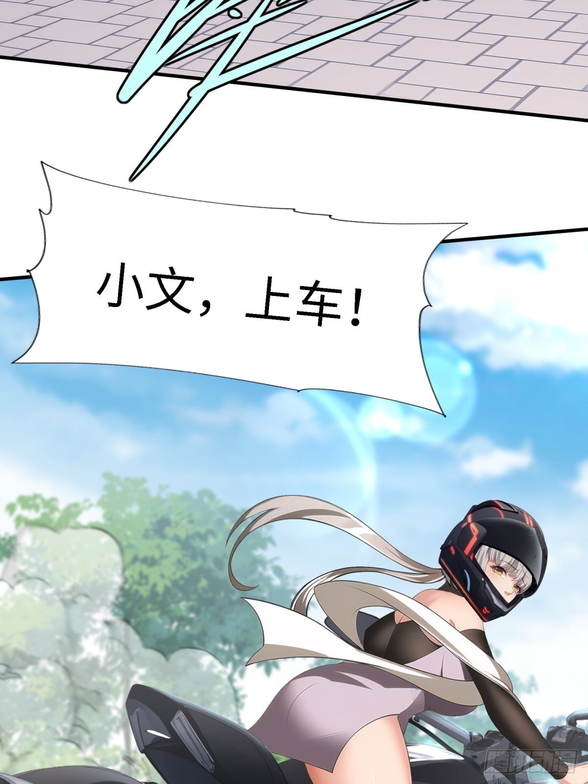 第 55 页