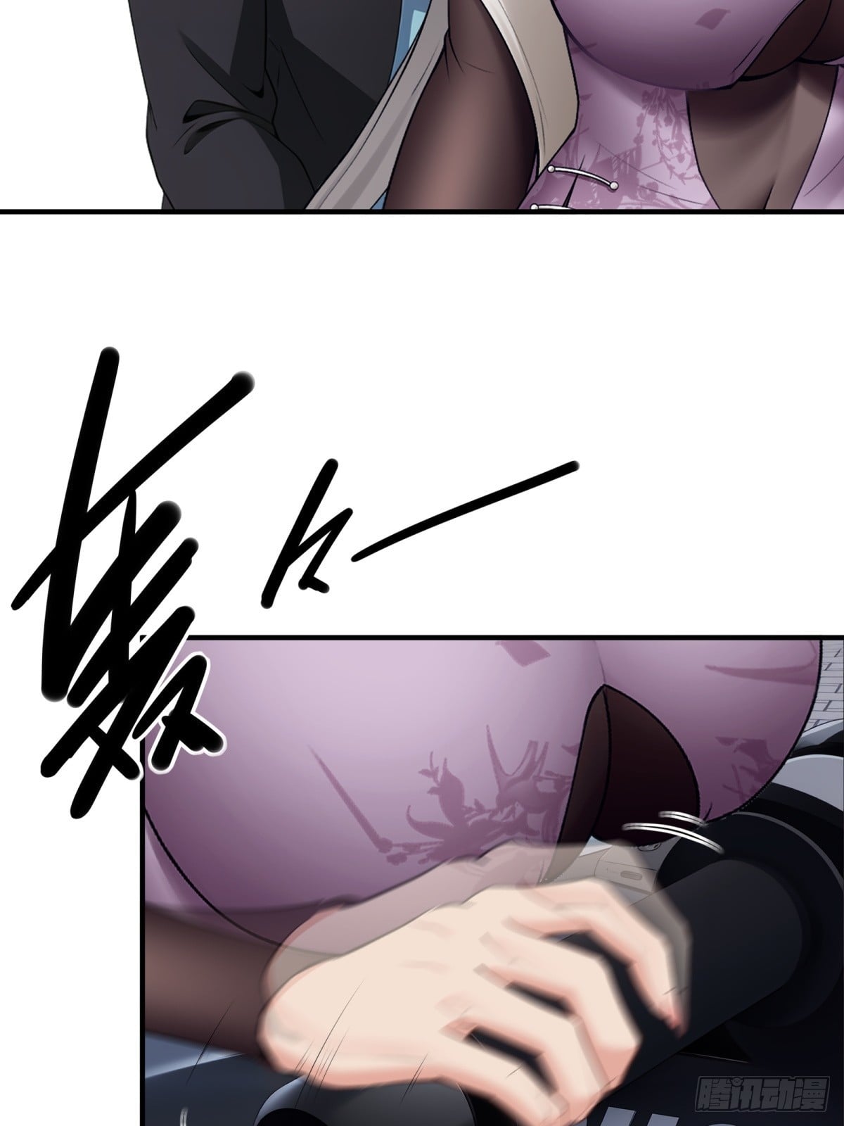 第 58 页