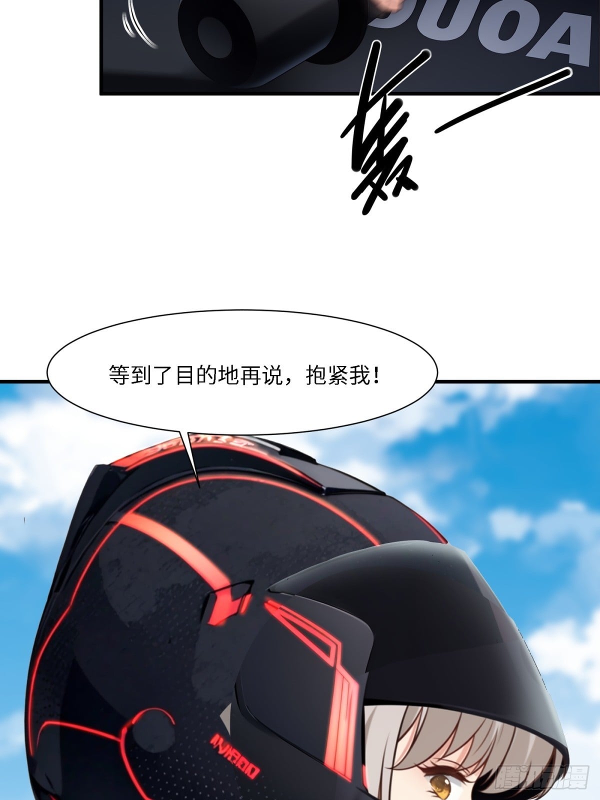 第 59 页